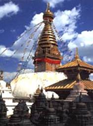 Swayambu Nath Stupa